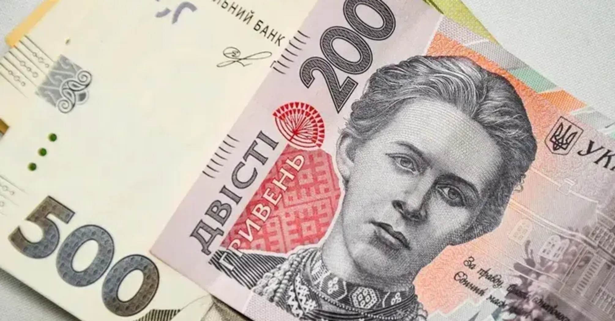 Українським пенсіонерам виплатять надбавки у вересні: хто та скільки отримає 