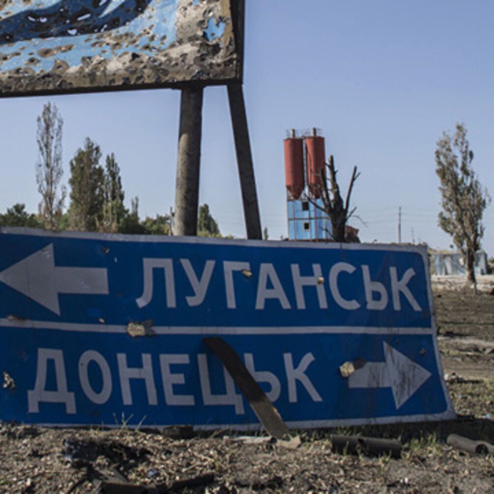 Осуществилась мечта коллаборантов: чем теперь пахнет ОРДЛО