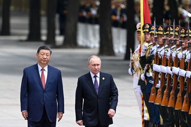 Путин улетел в Китай продавать РФ