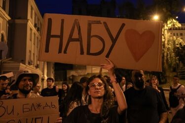 Історія з незалежністю НАБУ і САП: Україна ще остаточно не вибралася з політичної кризи