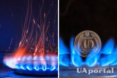 Как сэкономить на услуге