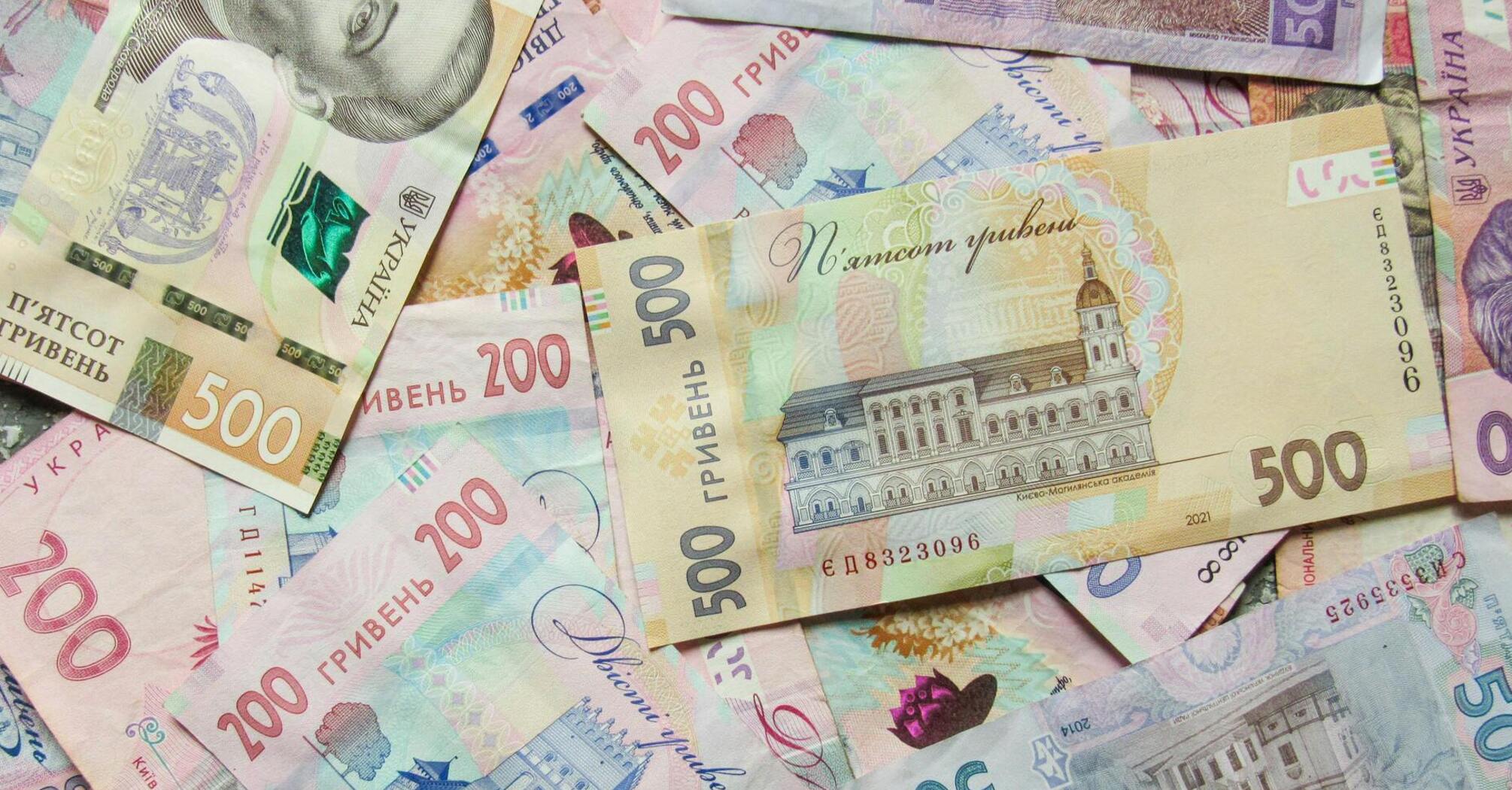 Обов'язково перевірте свої гроші: названо гривні, які можуть не прийняти в магазинах і банках
