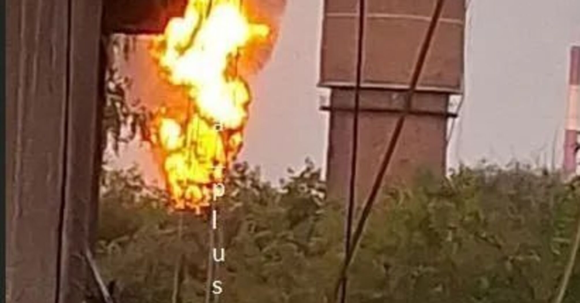 Дрони атакували російську Рязанську область: є влучання у нафтопереробний завод (відео)