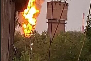 Дроны атаковали российскую Рязанскую область: есть попадание в нефтеперерабатывающий завод (видео)