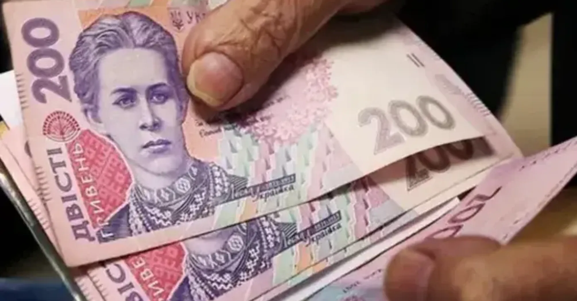 Украинцам пересчитают пенсии: на сколько вырастут выплаты в 2026 году