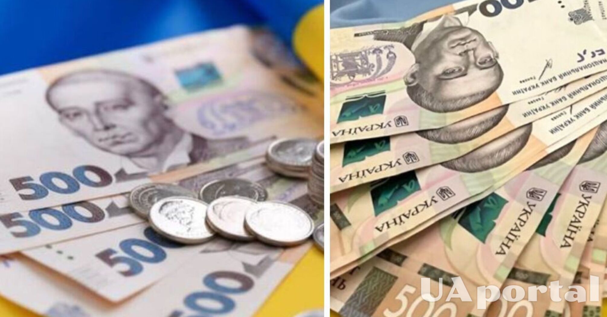 Грошова допомога українцям до Дня Незалежності: хто має право на виплати 