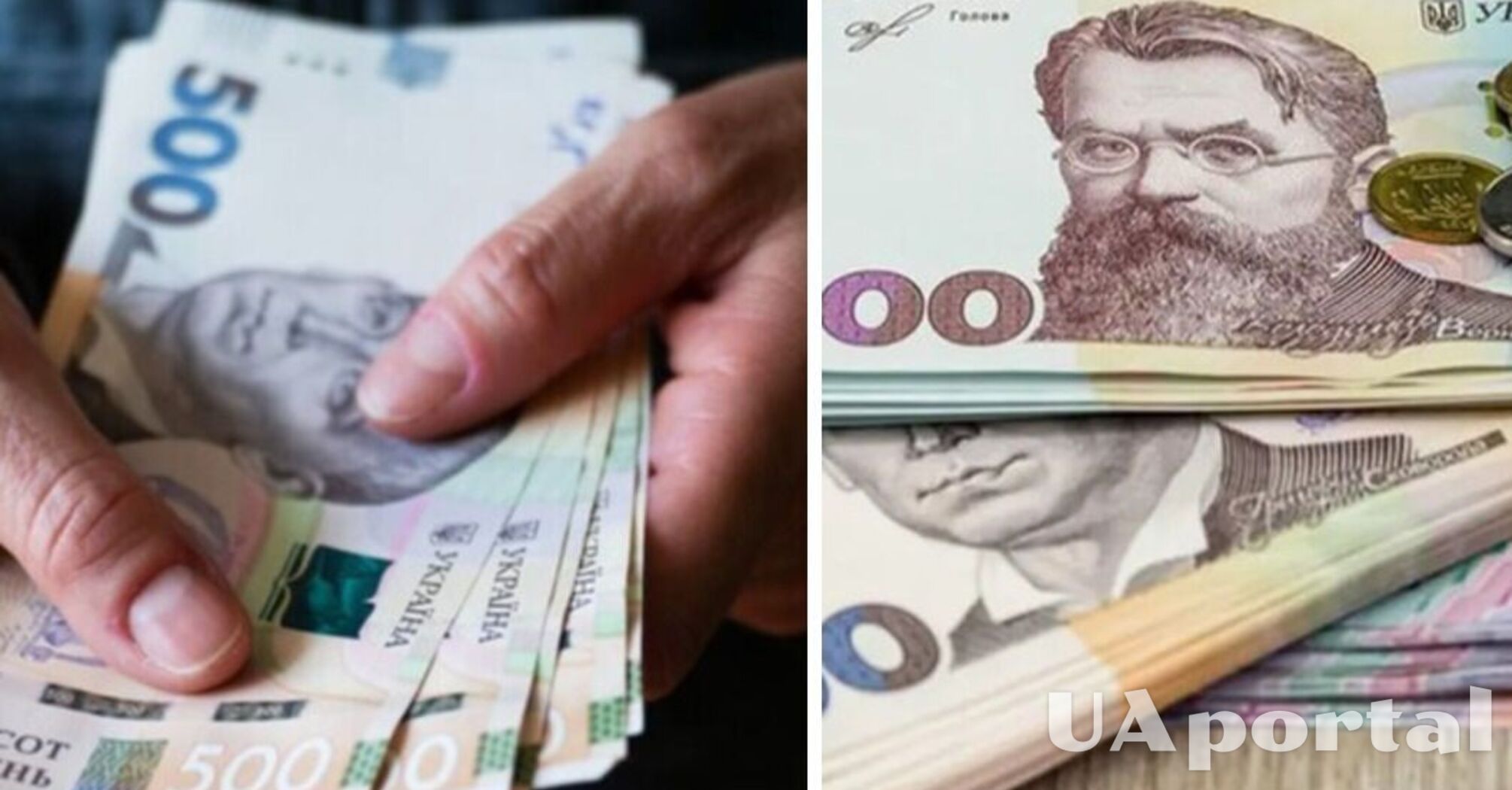 Що вигідніше отримувати українському пенсіонеру - соцдопомогу чи пенсію 