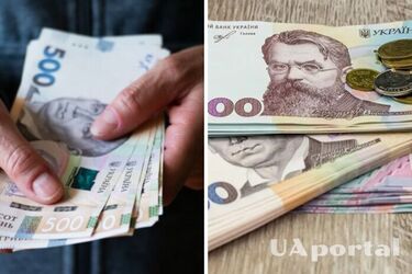 Що вигідніше отримувати українському пенсіонеру - соцдопомогу чи пенсію