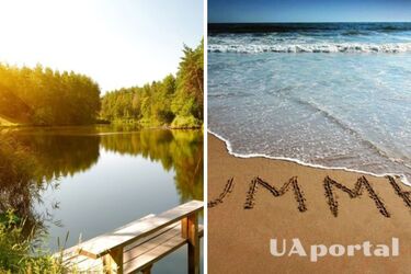 У більшості областей стабільна погода, подекуди - дощі: прогноз погоди на 9 серпня