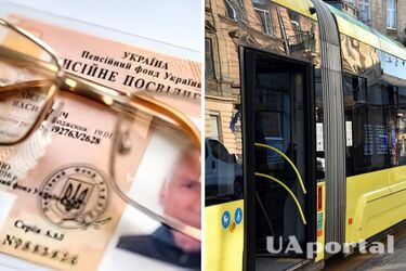 У якому випадку пенсіонера можуть оштрафувати у громадському транспорті