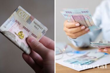 Какая категория украинцев имеет право на получение базовой социальной помощи в 4500 грн.