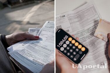 Какая категория украинцев может потерять субсидии в 2025 году