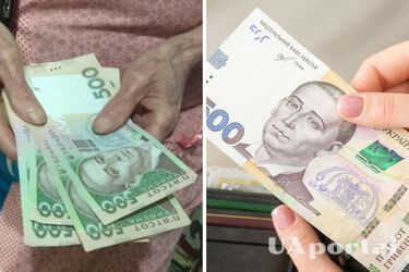 Какой стаж необходимо иметь, чтобы выйти на пенсию в 2026 году