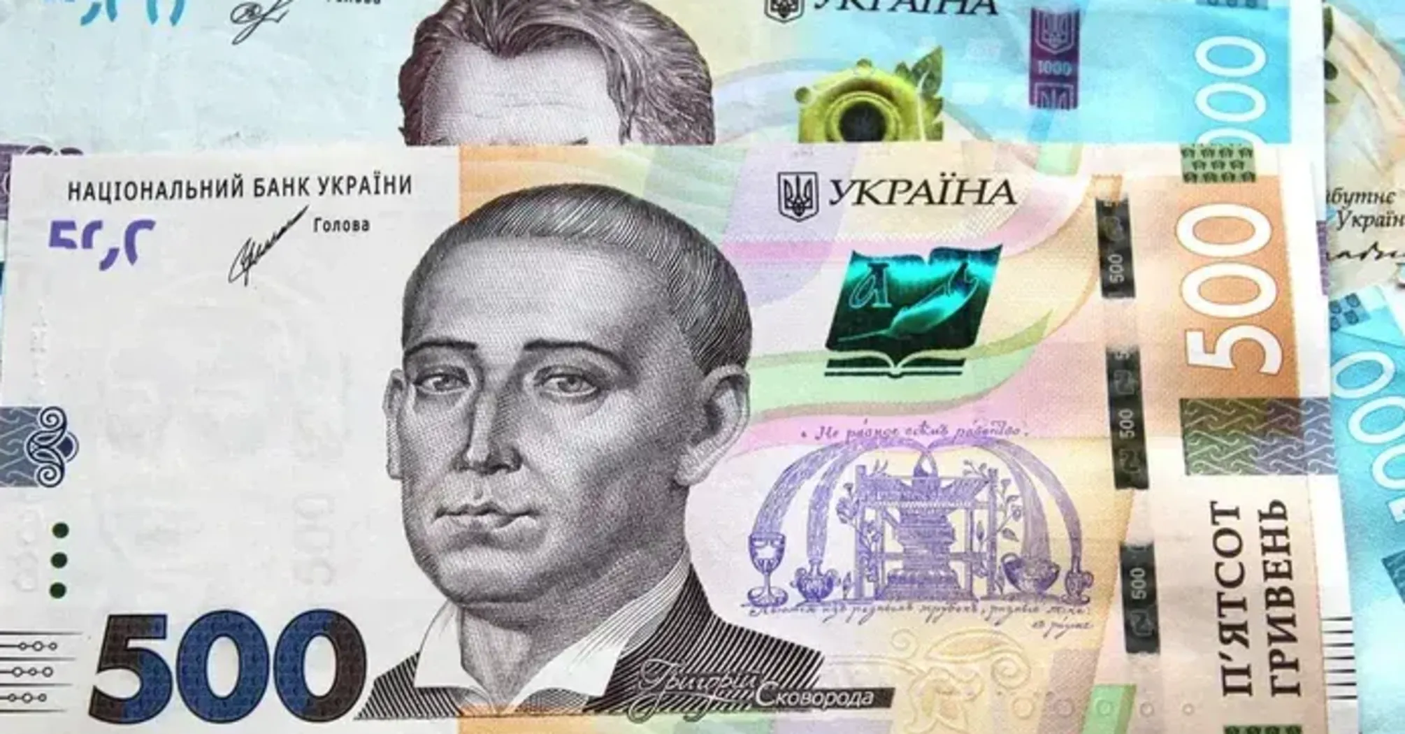Дехто з українців має право на отримання двох пенсій одночасно: кого стосується