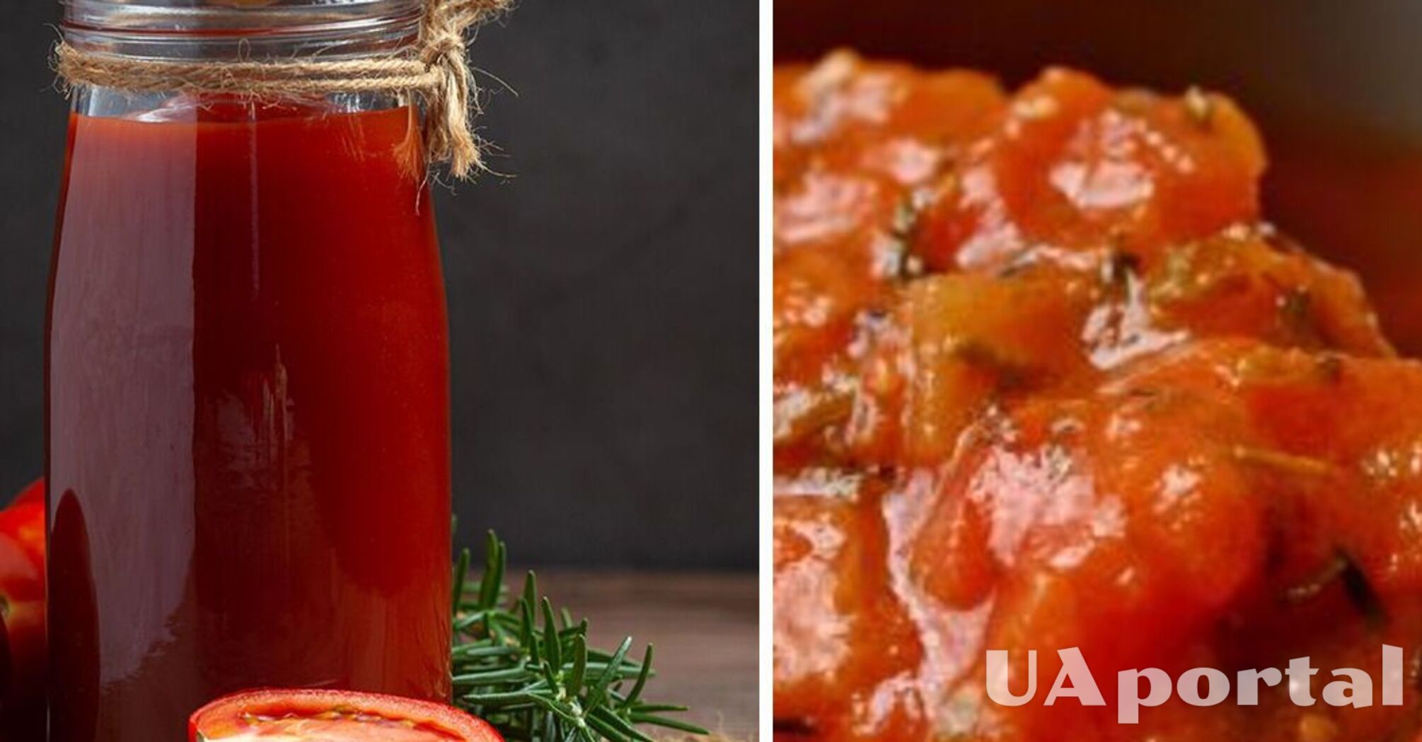 Кетчуп «Вера»