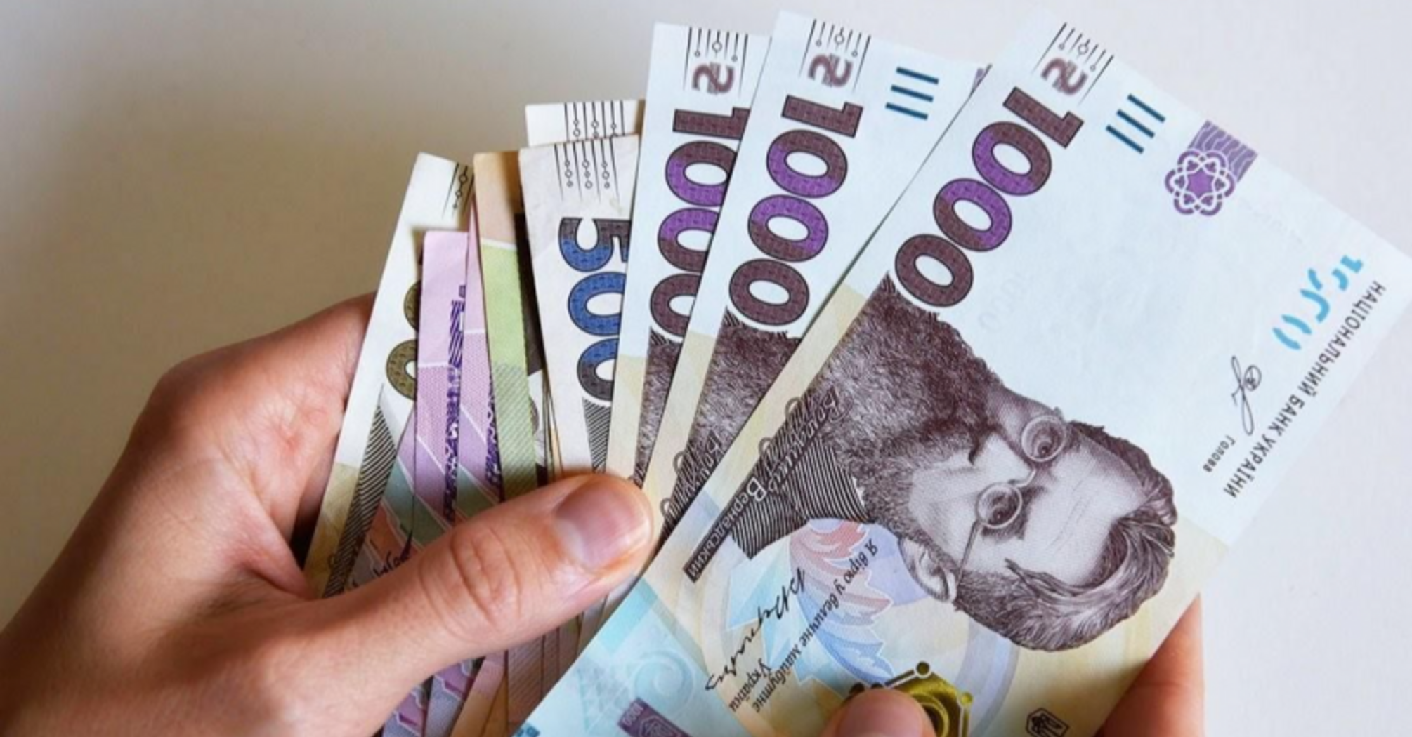 Фінпідтримка від Британії: хто з українців може отримати 11 тис. грн допомоги