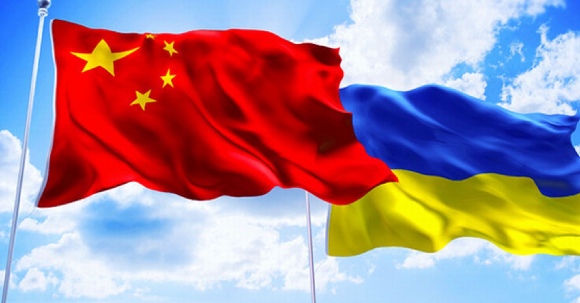 Обнадеживающая новость: Украина разворачивается на Китай?