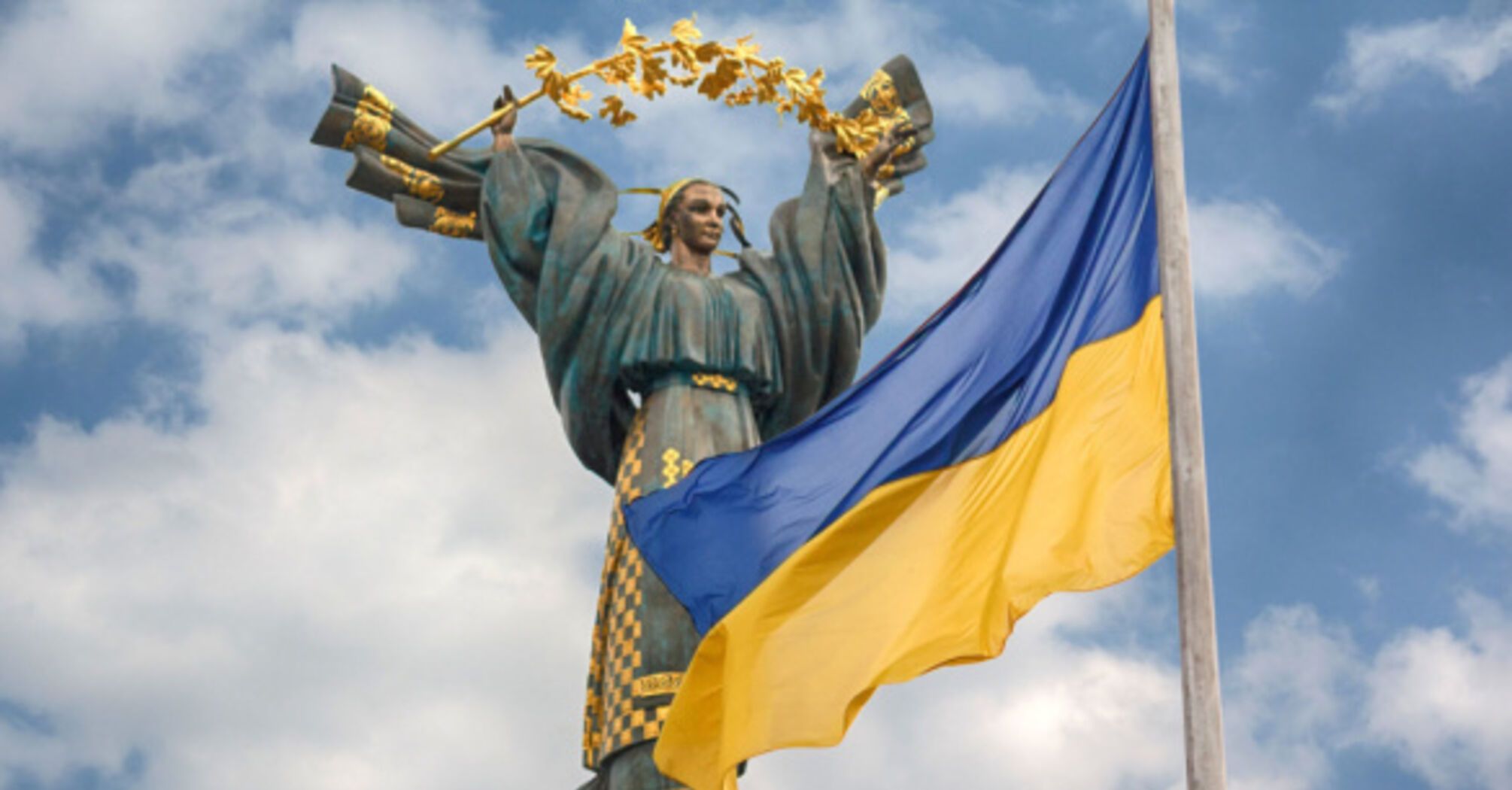 Три шага для Украины