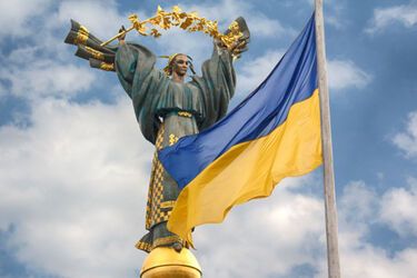 Три шага для Украины