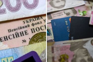 Якій категорії працівників гарантується пенсія у 7 тисяч гривень