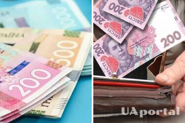 На яку пенсію мають право люди з інвалідністю 1 групи