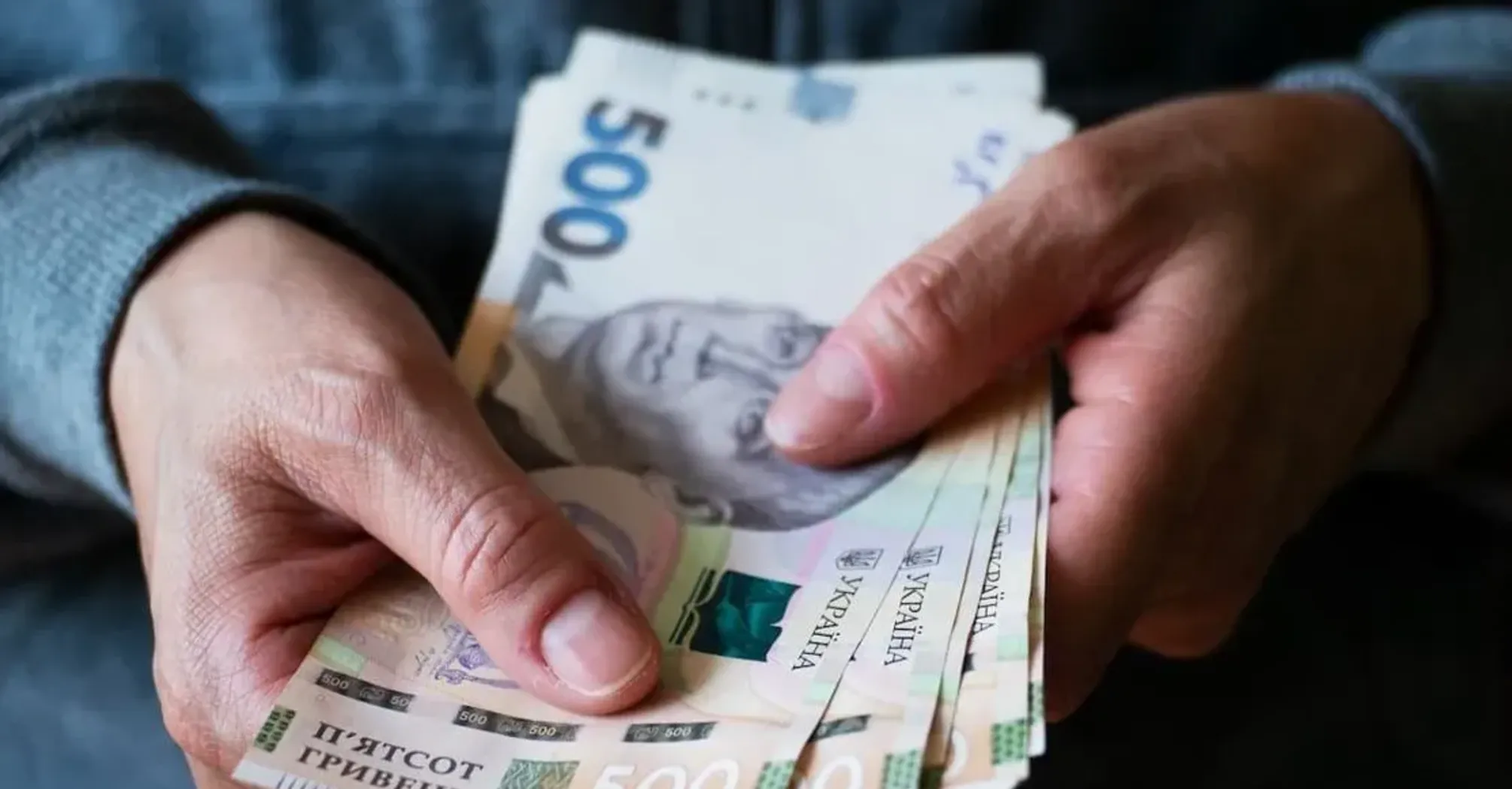 Украинским аграриям выплатят по 41 тыс. гривен: кто сможет получить деньги