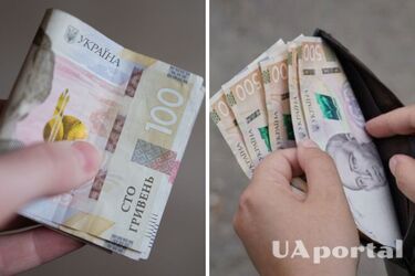 Мінімальна пенсія в Україні: чи очікувати зростання у 2026 році та на скільки