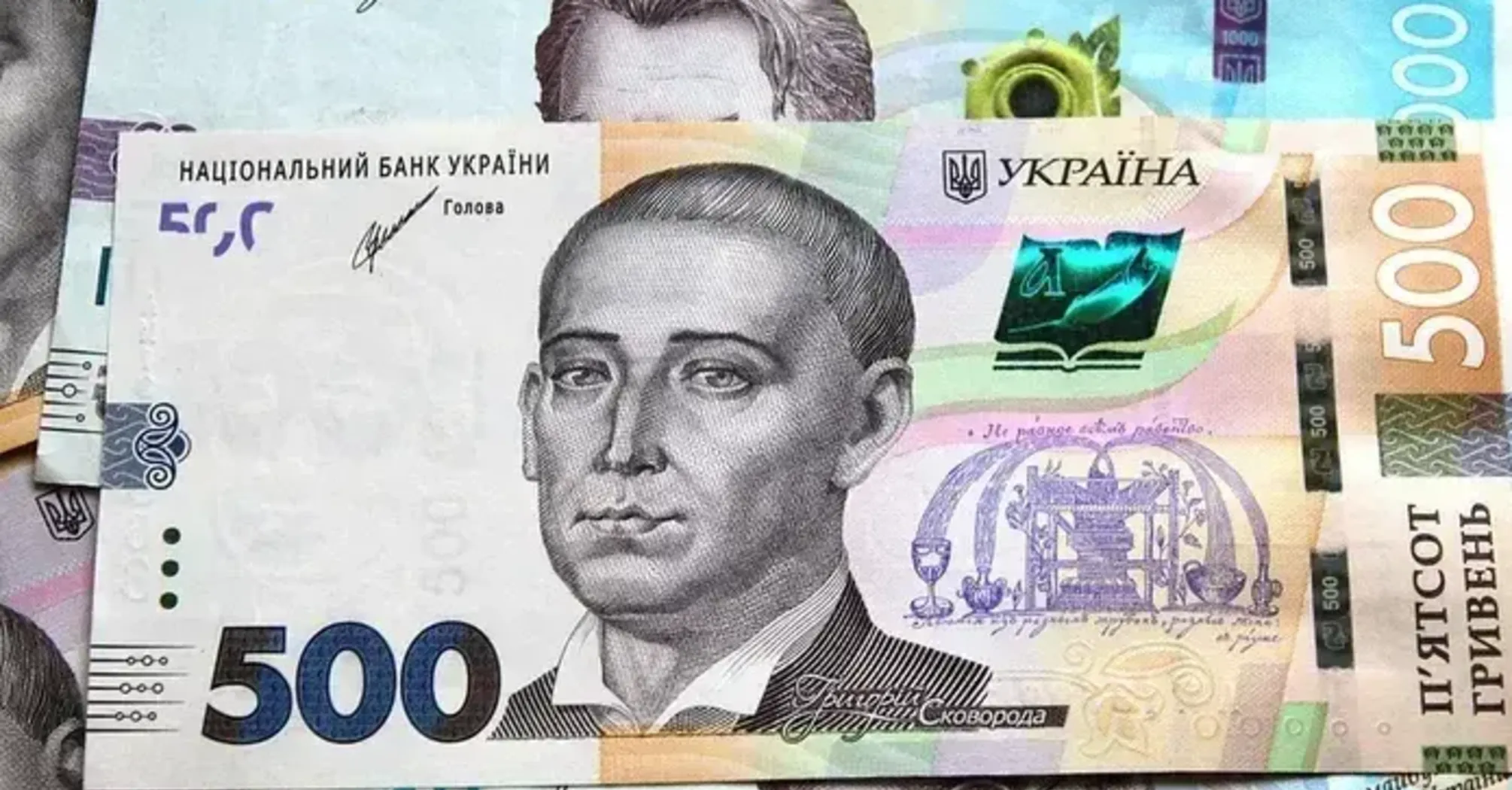 Некоторые украинцы могут оформить пенсию независимо от возраста: кого это касается и каков размер выплат
