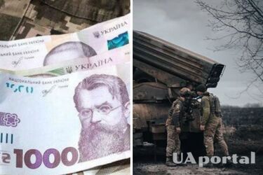 Зарплати військових у 2025 році: скільки воїни отримають у вересні та що зміниться