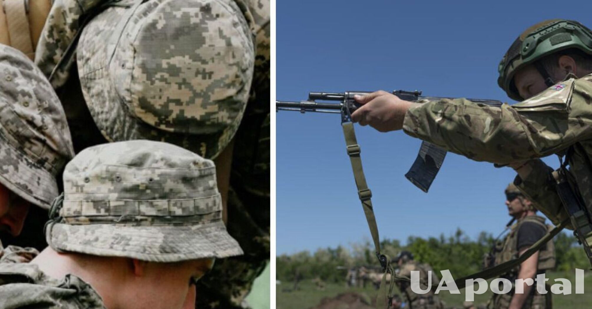 Кто имеет право не проходить базовую общевойсковую подготовку в высших учебных заведениях и что это такое