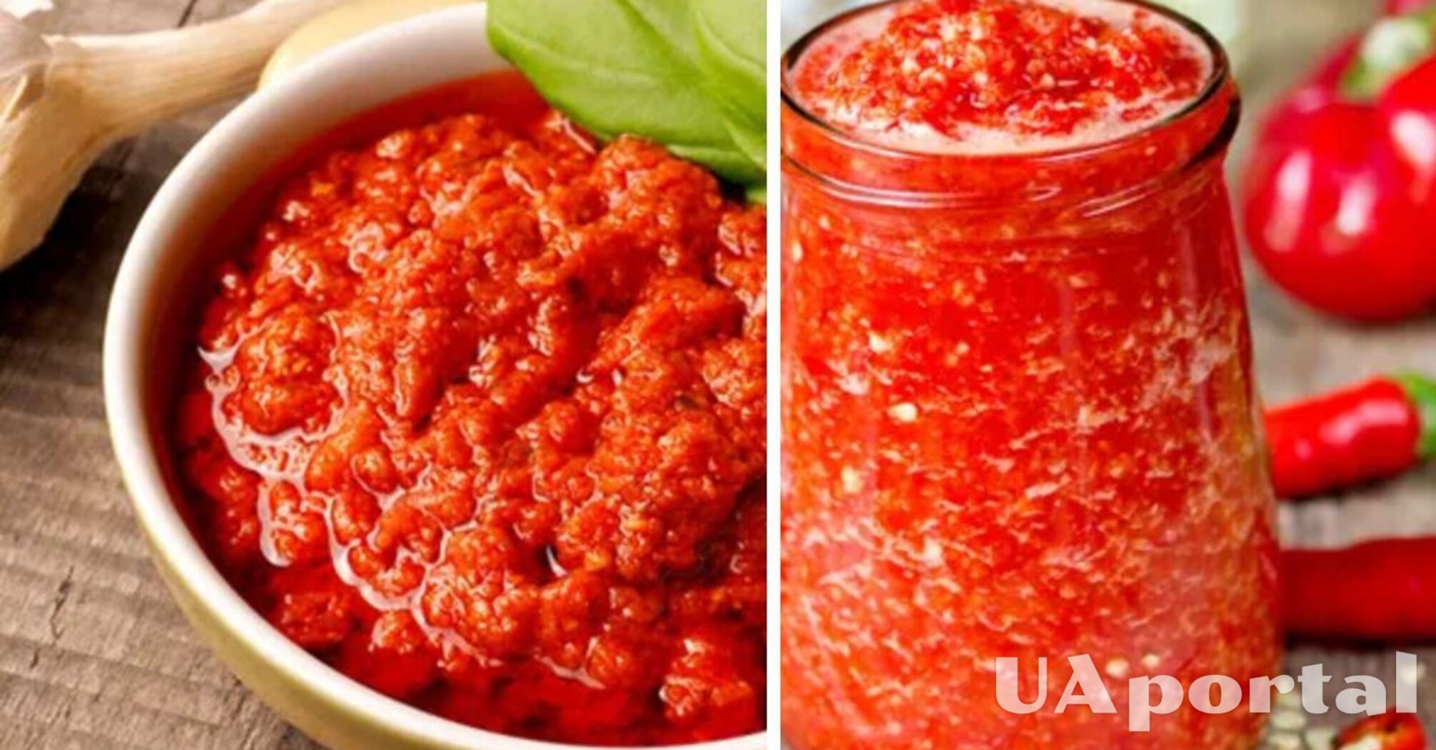 Яблочная аджика на зиму