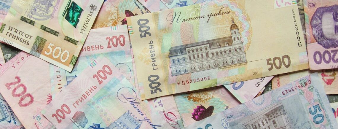 Обов'язково перевірте купюри: які гривні не приймуть у банках та обмінниках