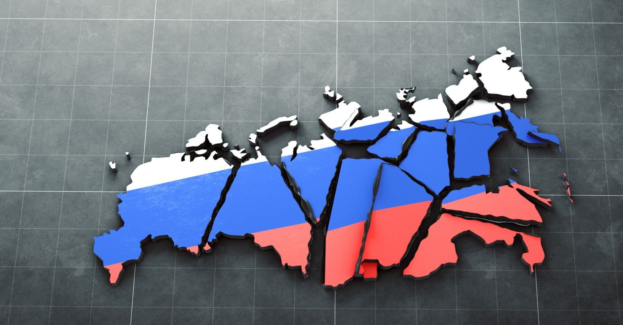 Постпутин и анатомия 90-х, или Когда мы перестали быть Россией