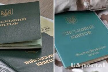 У яких випадках можуть анулювати надану відстрочку: пояснення Міноборони