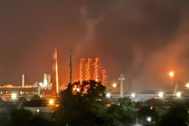Дрони атакували Краснодарський край рф: є влучання у Афіпський НПЗ (фото, відео)