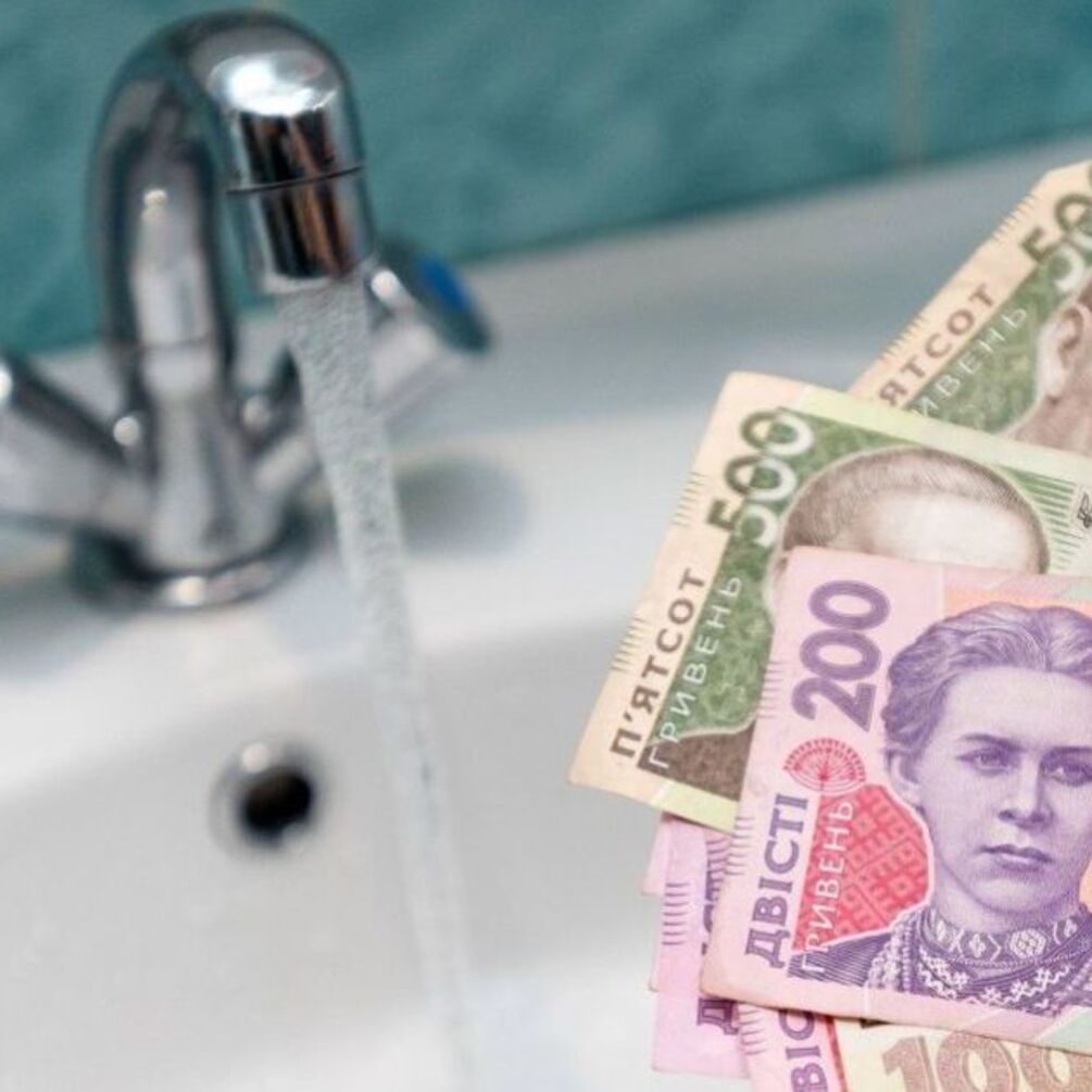 В Україні назріває підвищення тарифів на воду: яку ціну за кубометр можуть встановити