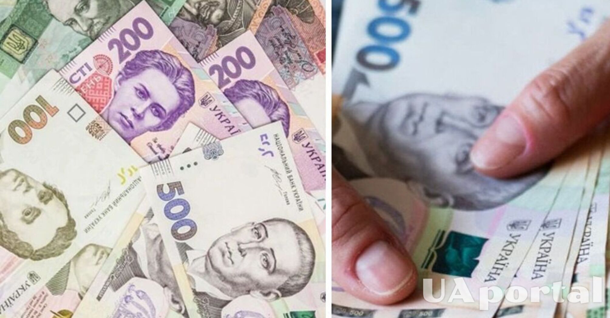 Кто имеет право на базовую соцпомощь и как ее оформить