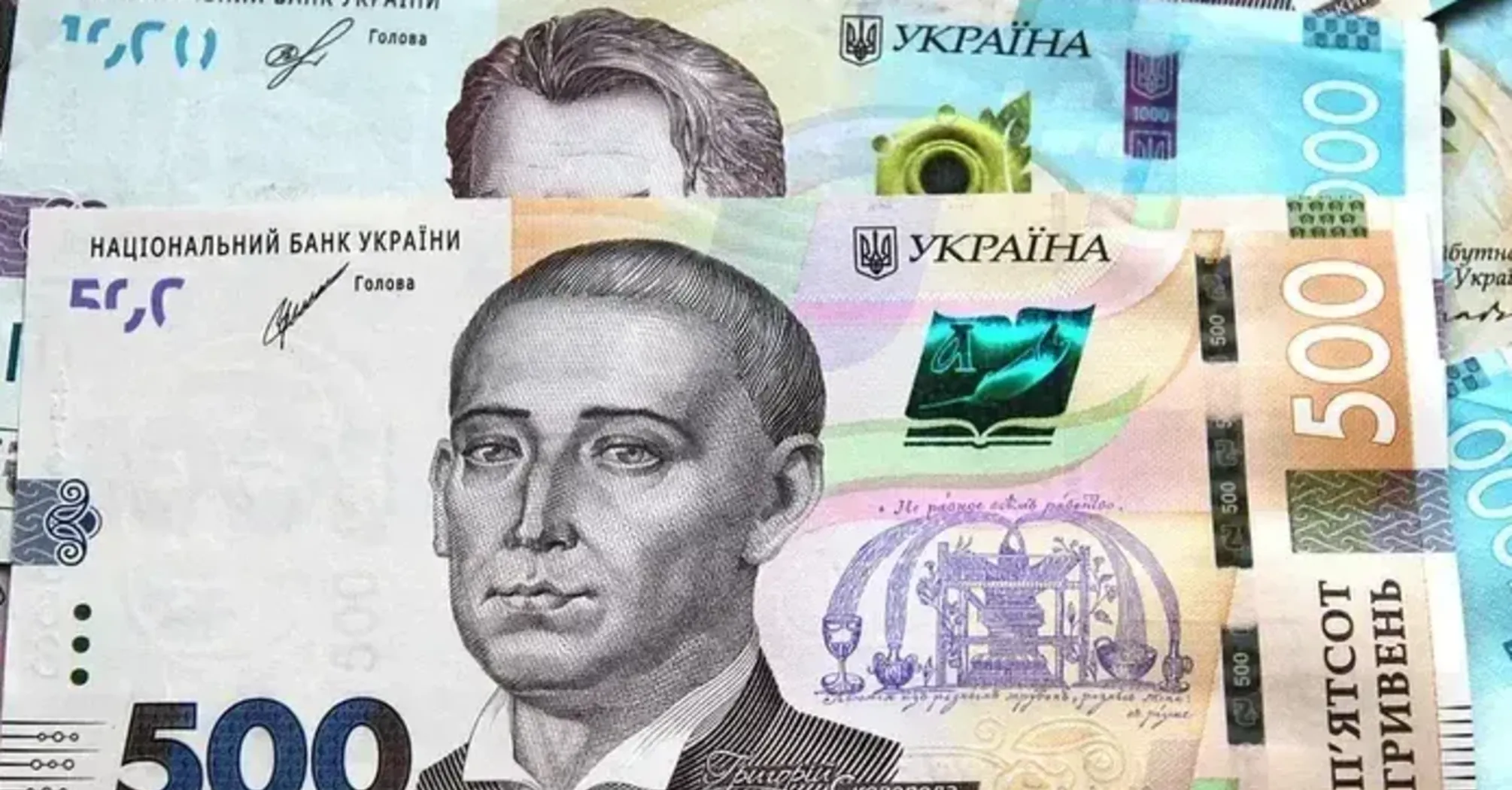 В Україні погіршили прогноз щодо підвищення мінімалки на наступний рік: якою вона буде 