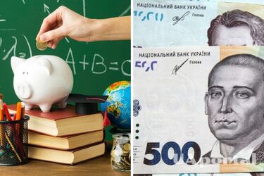 С 1 сентября учителям будут доплачивать 2 тысячи гривен: о чем идет речь