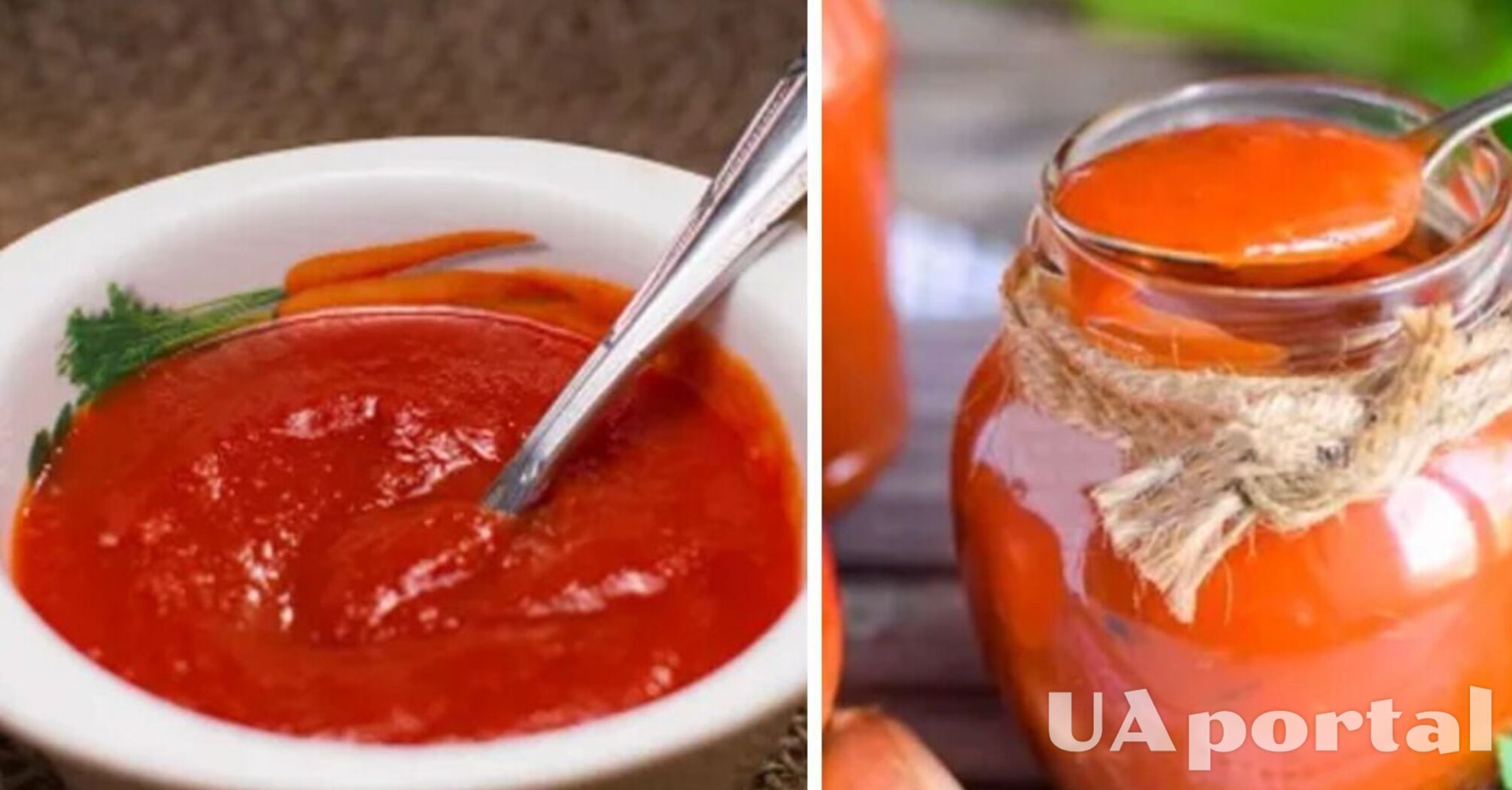 Английский кетчуп