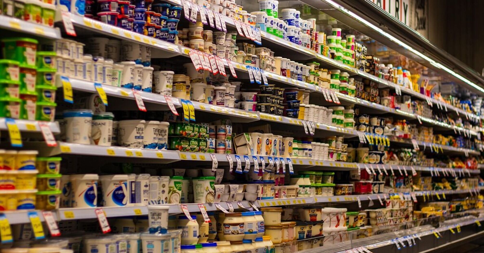 Приятная новость для кошельков: в Украине резко подешевел важный продукт