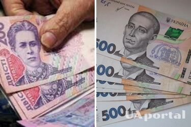 Яка категорія пенсіонерів має право на виплату у 10,5 тисяч гривень