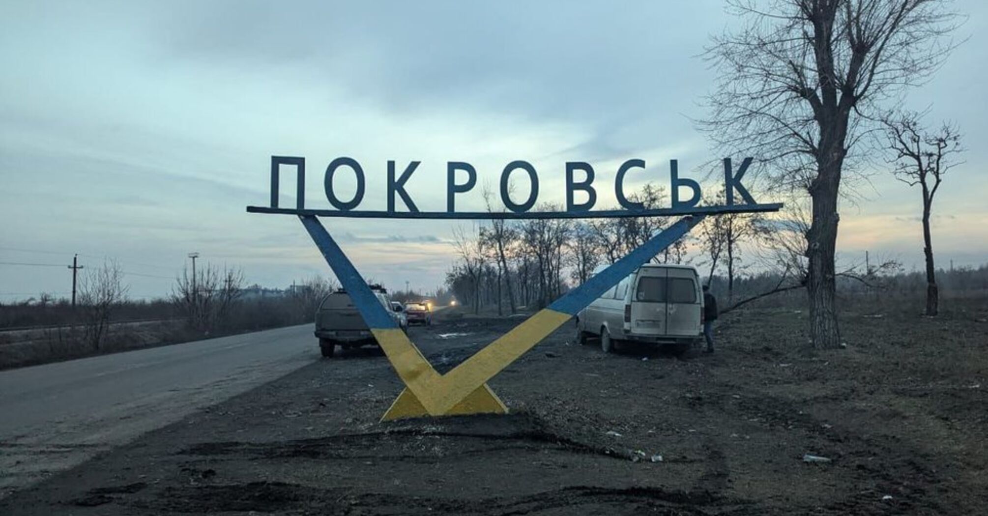 В любой непонятной ситуации включай план 'Труба'