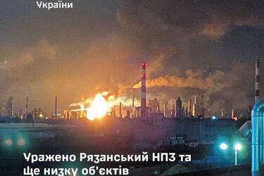 Что нужно сделать, чтобы российско-украинская война завершилась