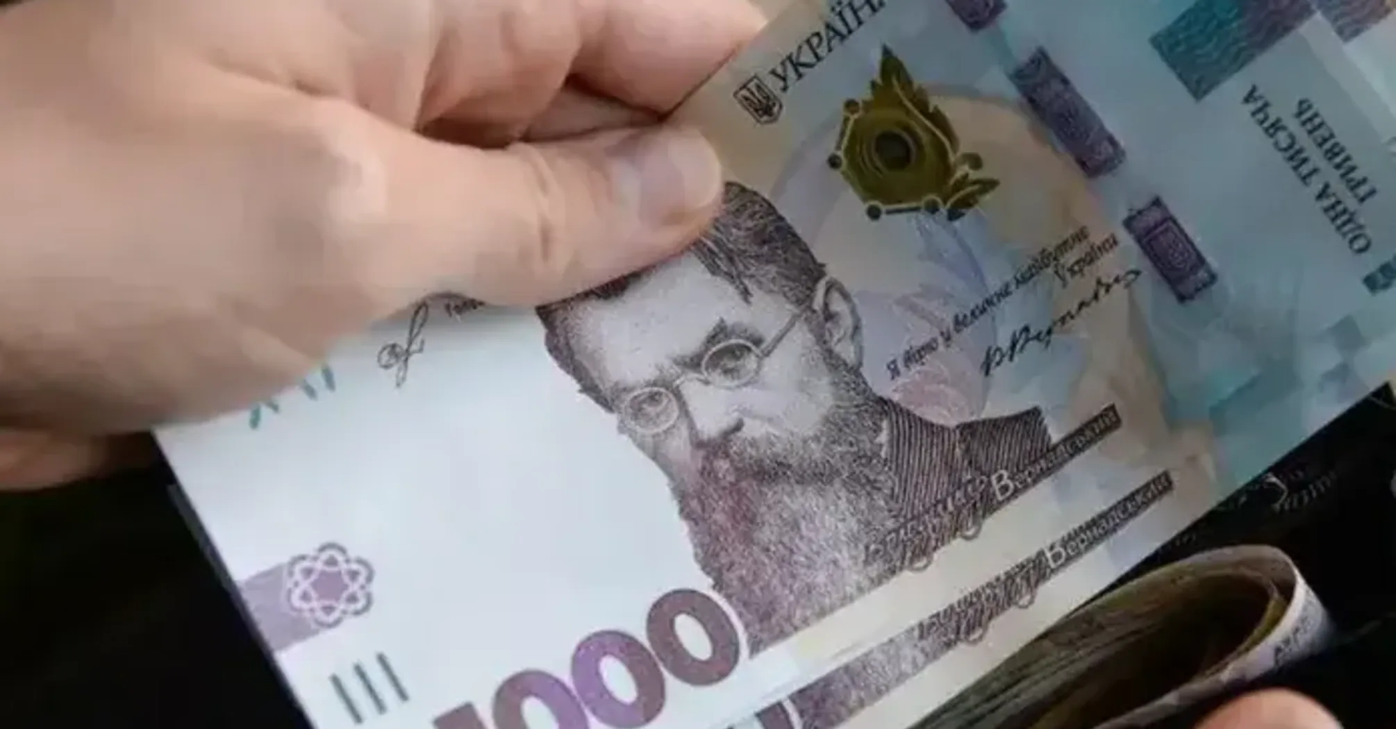 Пенсії чорнобильців у 2026 році: озвучено суми