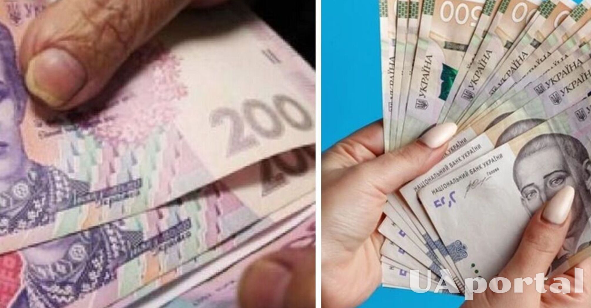 До 826 гривень: хто з українських пенсіонерів отримає додаткові щомісячні  виплати 