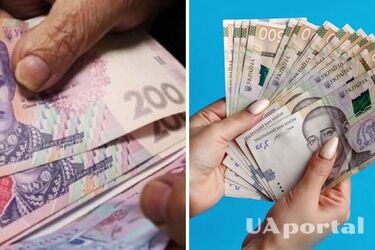 До 826 гривен: кто из украинских пенсионеров получит дополнительные ежемесячные выплаты