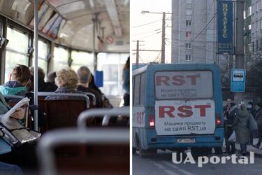 Який громадський транспорт буде платним для пенсіонерів у 2026 році