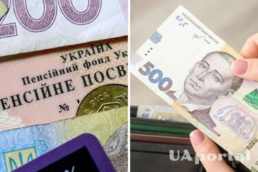 31 год стажа: какой будет пенсия