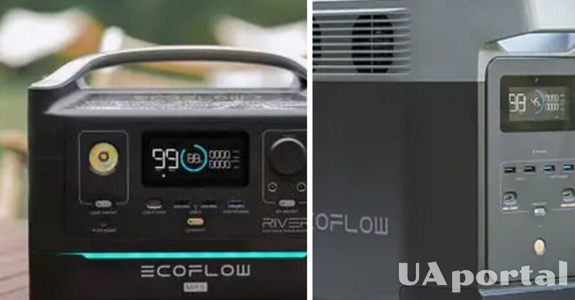 Актуально у період відключень світла: що таке EcoFlow та який обрати для квартири